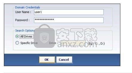 SysTools DBX Finder(DBX文件查找工具)