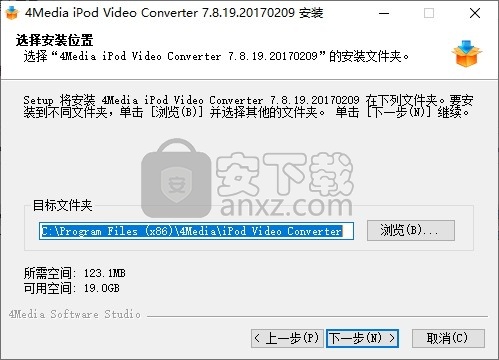 4Media iPod Video Converter(iPod视频格式转换器)