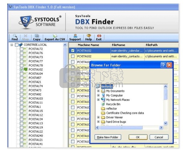 SysTools DBX Finder(DBX文件查找工具)