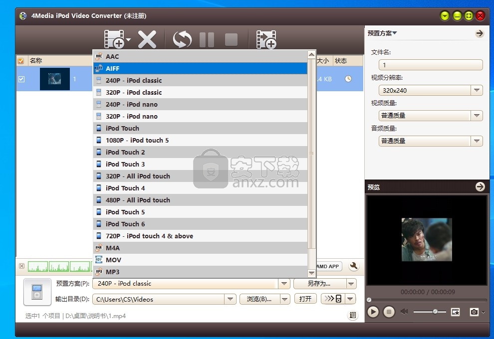 4Media iPod Video Converter(iPod视频格式转换器)