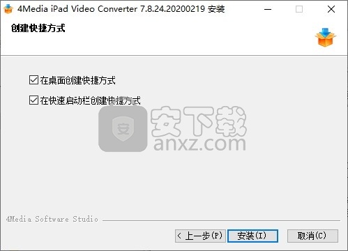 4Media iPad Video Converter(iPad视频格式转换器)