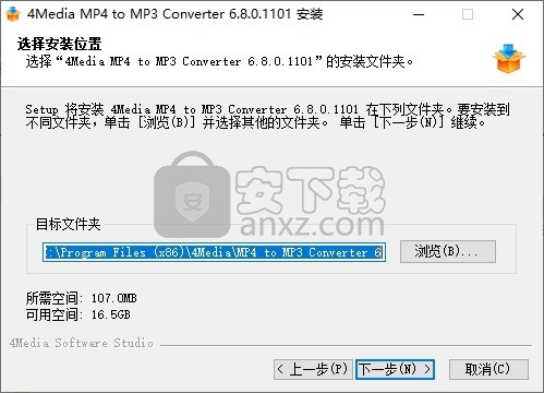 4Media MP4 to MP3 Converter(MP4转MP3格式转换器)