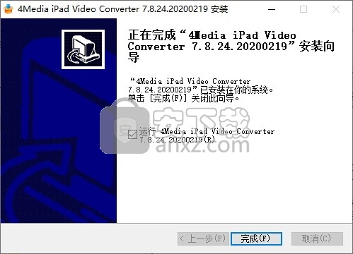 4Media iPad Video Converter(iPad视频格式转换器)