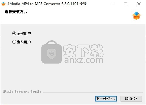 4Media MP4 to MP3 Converter(MP4转MP3格式转换器)