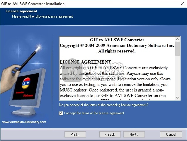 GIF to AVI SWF Converter(GIF转AVI/SWF格式转换器)