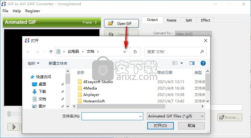 GIF to AVI SWF Converter(GIF转AVI/SWF格式转换器)