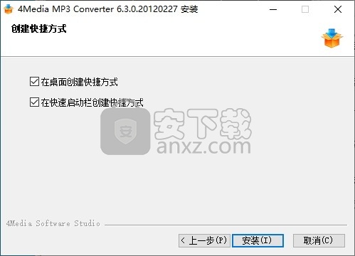 4Media MP3 Converter(MP3音频格式转换器)