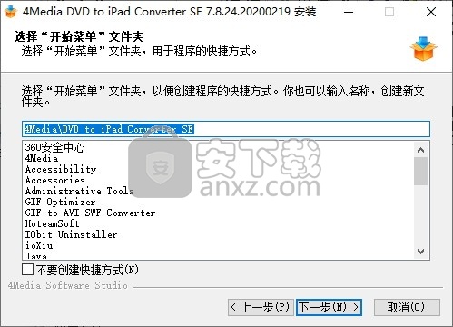 4Media DVD to iPad Converter(DVD转iPad转换器)