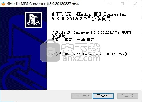 4Media MP3 Converter(MP3音频格式转换器)