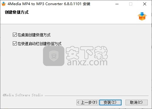 4Media MP4 to MP3 Converter(MP4转MP3格式转换器)