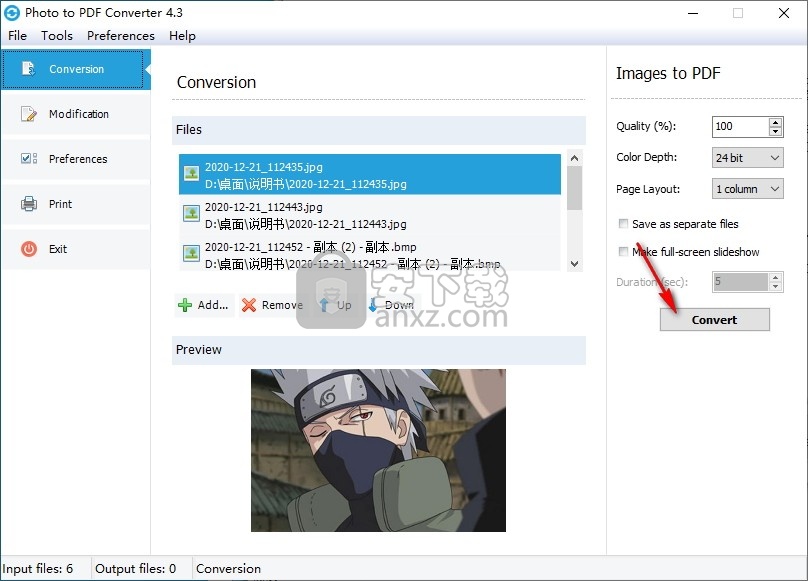 Photo to PDF Converter(照片转PDF转换器)