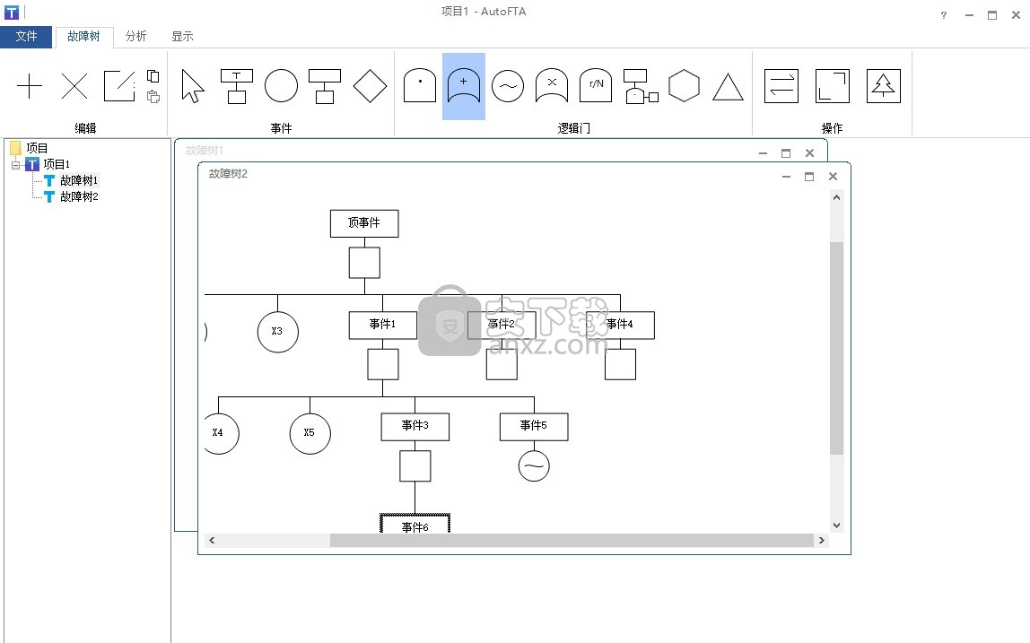 AutoFTA(故障树建模软件)