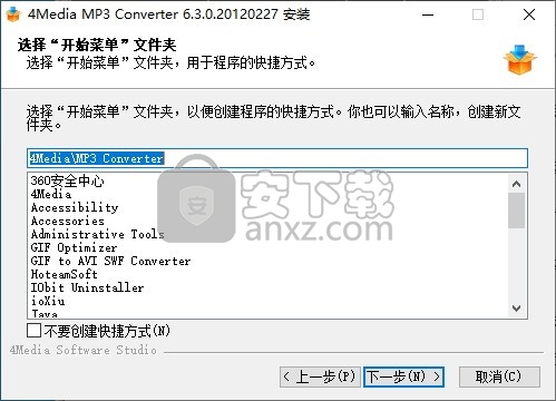 4Media MP3 Converter(MP3音频格式转换器)