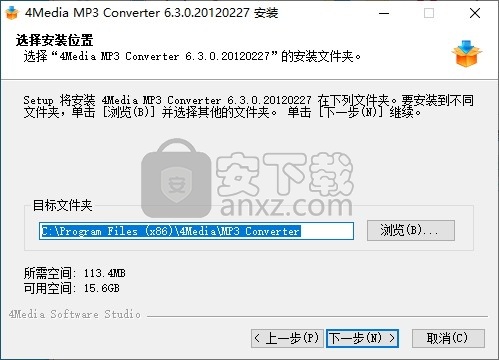 4Media MP3 Converter(MP3音频格式转换器)