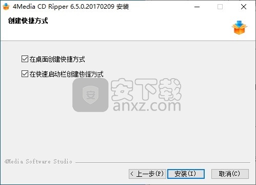 4Media CD Ripper(CD翻录工具)