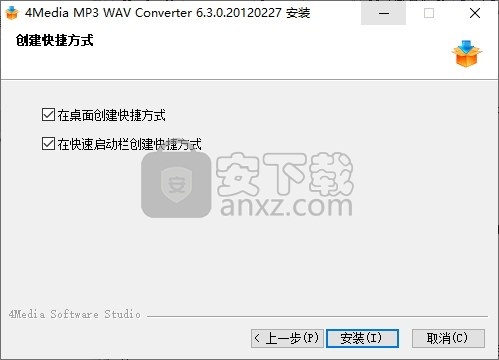 4Media MP3 WAV Converter(MP3 WAV音频格式转换器)