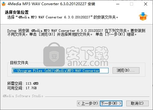 4Media MP3 WAV Converter(MP3 WAV音频格式转换器)