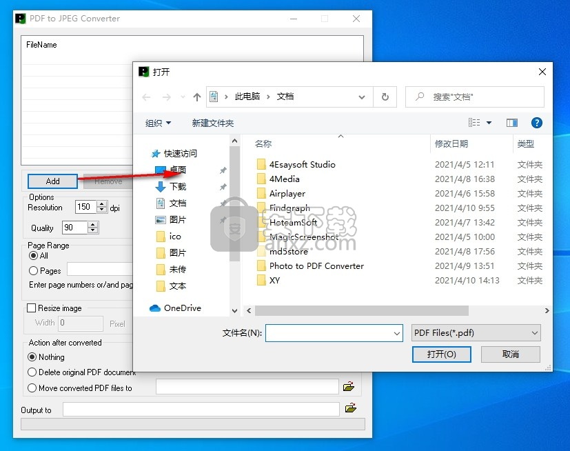 PDFtoJPG(PDF转JPG转换器)
