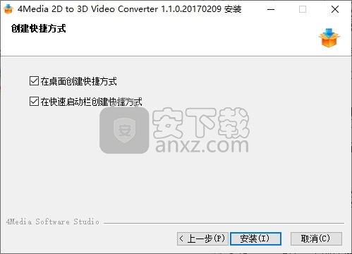 4Media 2D to 3D Video Converter(2d转3d视频转换器)