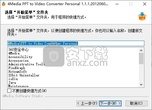 4Media PPT to Video Converter(PPT转视频转换器)