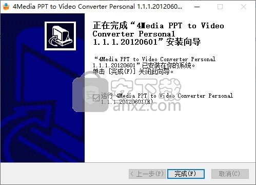 4Media PPT to Video Converter(PPT转视频转换器)