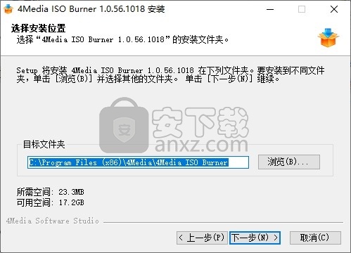 4Media ISO Burner(ISO刻录工具)