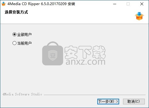 4Media CD Ripper(CD翻录工具)