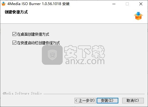 4Media ISO Burner(ISO刻录工具)