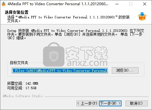 4Media PPT to Video Converter(PPT转视频转换器)