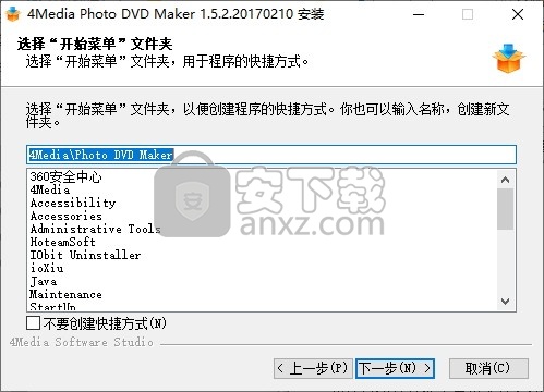 4Media Photo DVD Maker(电子相册制作软件)