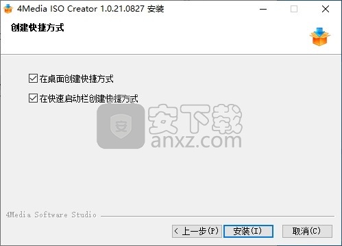 4Media ISO Creator(ISO创建工具)