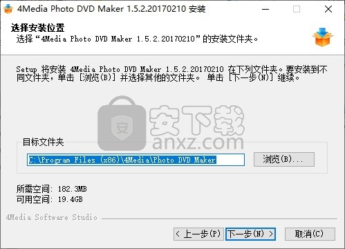 4Media Photo DVD Maker(电子相册制作软件)