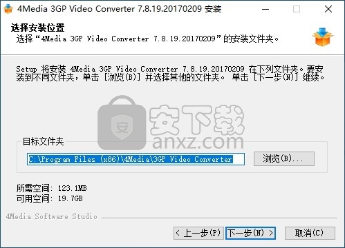 4Media 3GP Video Converter(3GP视频格式转换器)