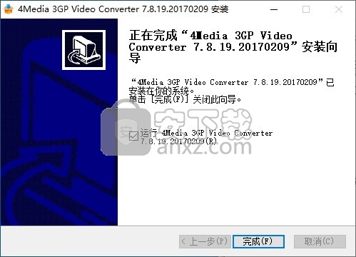 4Media 3GP Video Converter(3GP视频格式转换器)