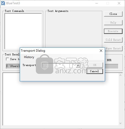 CSR蓝牙烧录(CSR BlueSuite)