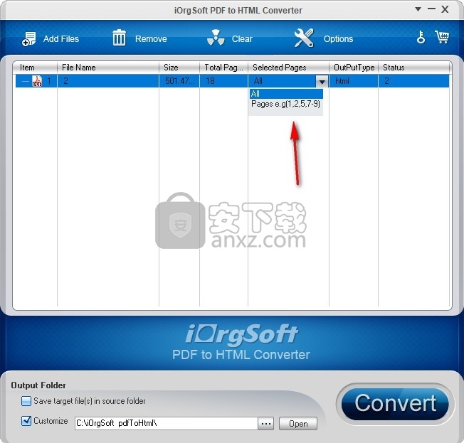 iOrgsoft PDF to HTML Converter(PDF转HTML转换器)
