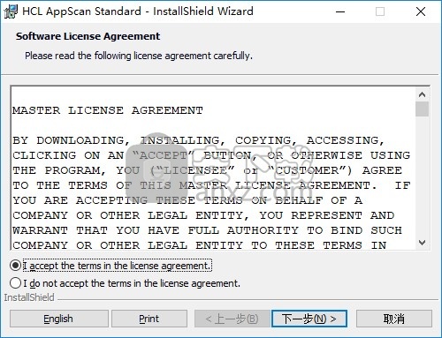 HCL AppScan Standard(web扫描)