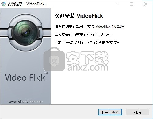 Video Flick(视频编辑软件)