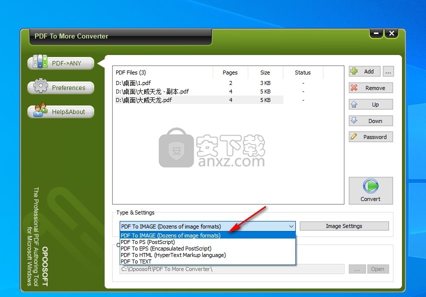 PDF To More Converter(PDF文件格式转换器)
