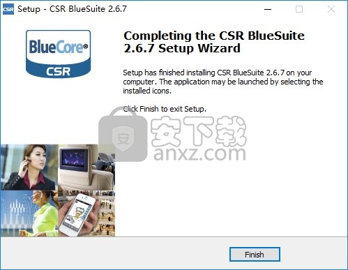 CSR蓝牙烧录(CSR BlueSuite)