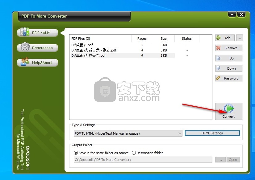 PDF To More Converter(PDF文件格式转换器)
