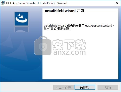 HCL AppScan Standard(web扫描)