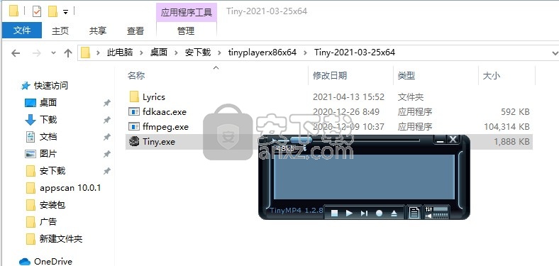 Tiny免费音乐播放器32位/64位