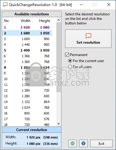 QuickChangeResolution(屏幕分辨率修改器)