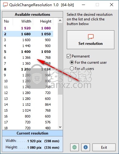 QuickChangeResolution(屏幕分辨率修改器)