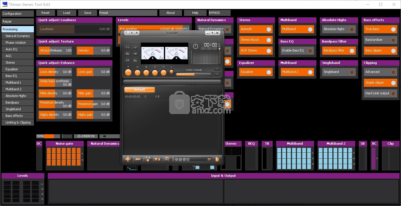 aimp dsp插件(音频编辑)