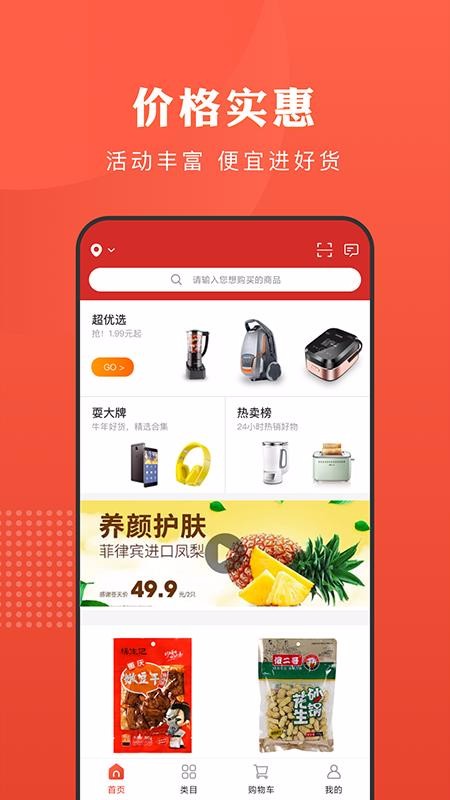 合链云南怎么开发软件