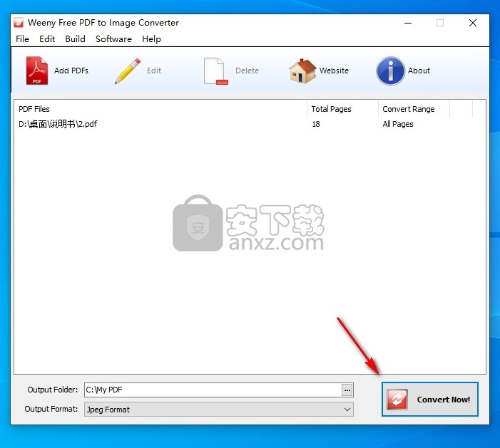 Weeny Free PDF to Image Converter(PDF转图片转换器)