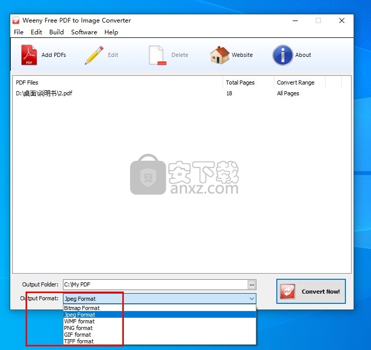 Weeny Free PDF to Image Converter(PDF转图片转换器)