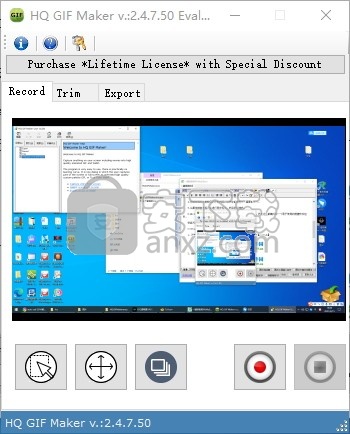 HQ GIF Maker(GIF录制软件)